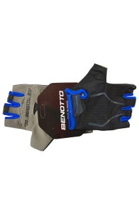Перчатки открытые  Benotto TK-40 (Blue)